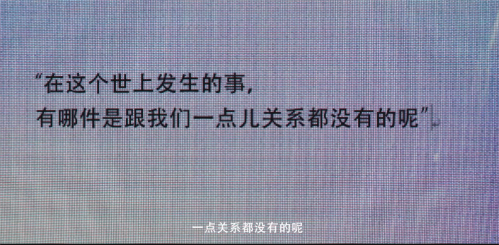 捕魚機：《不止不休》背後，記者從熱血走曏失業