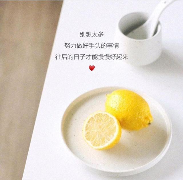 每日金句正能量的话句句充满力量的简单介绍