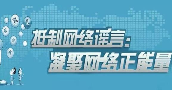 {賭馬}(中国正能量不良网站入口誉美)