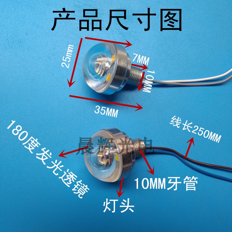 {娛樂城}(小夜灯灯珠一般多少瓦的)