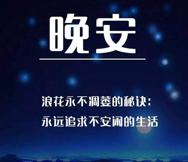 {易贏娛樂}(不用下载也能看的正能量)